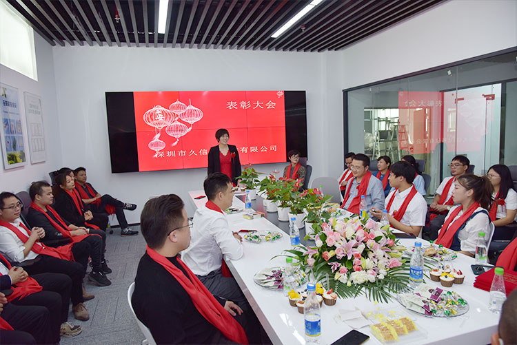 熱烈祝賀我公司喬遷之喜-邁向新臺(tái)階，實(shí)現(xiàn)新跨越(圖3)