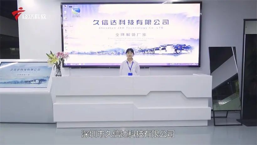 久信達(dá)科技持續(xù)倡導(dǎo)環(huán)保包裝，助力綠色環(huán)境建設(shè)(圖1)