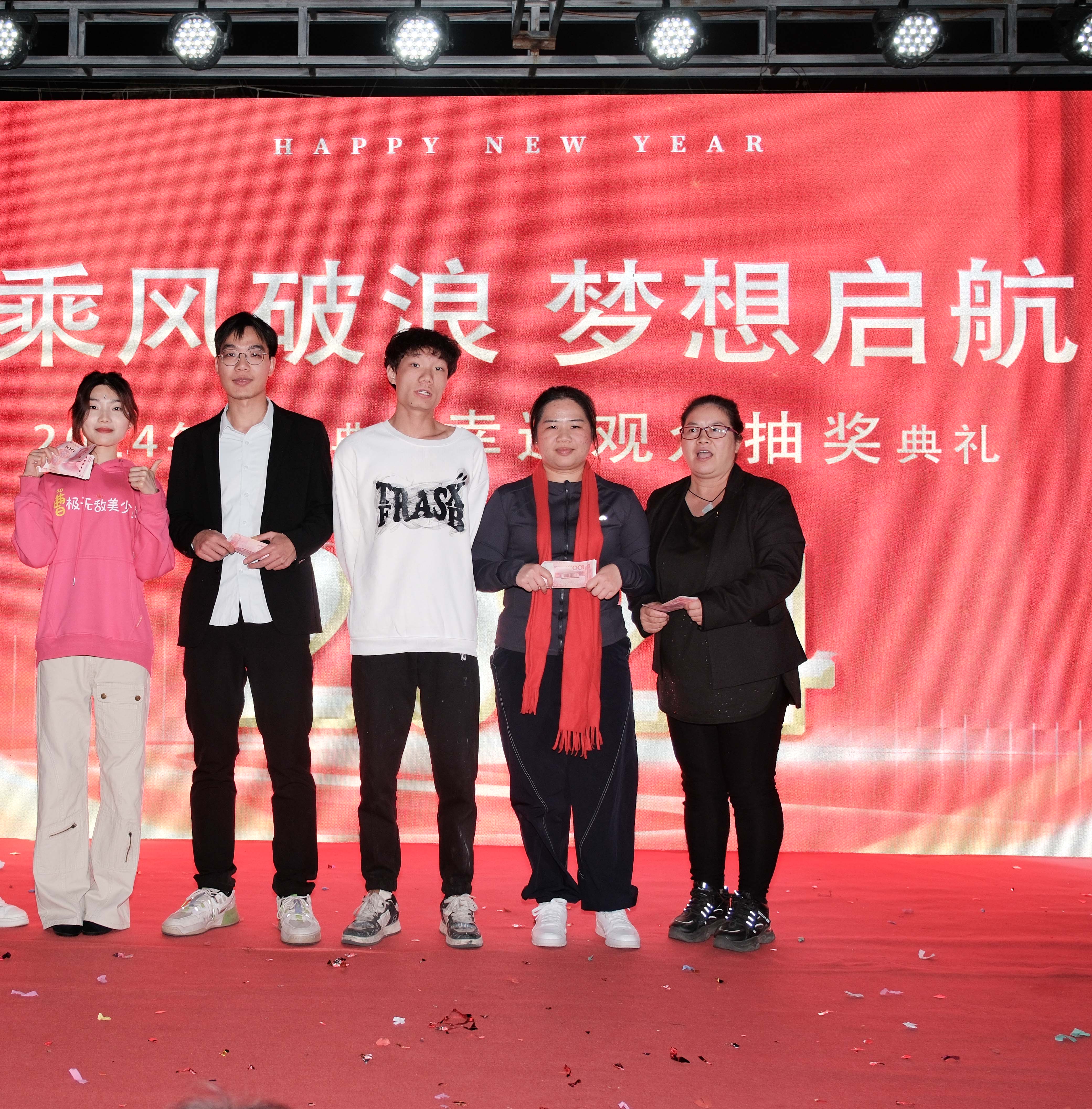 久信達(dá)科技2024年年會圓滿落幕：感恩同行，共創(chuàng)環(huán)保新未來，乘風(fēng)破浪，夢想起航(圖17)